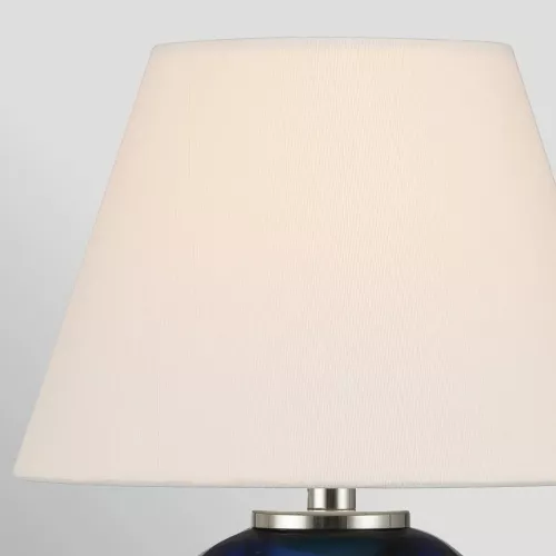 Bezprzewodowa lampa stołowa Voyage - Zielony, niebieski, bursztynowy, nikiel