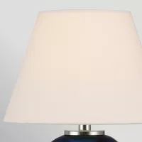 Bezprzewodowa lampa stołowa Voyage - Zielony, niebieski, bursztynowy, nikiel
