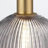 Mała lampa wisząca Palmas - 1 źródło światła - Szczotkowane złoto