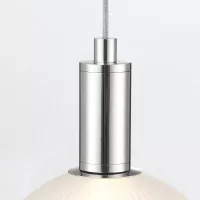 Mała lampa wisząca Palmas - 1 źródło światła - Polerowany nikiel